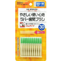 EBISU Daily Type Interdental Brush -  Ёршик межзубный резиновый ПРЯМОЙ ФОРМЫ на короткой ручке (с колпачком).