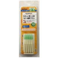 EBISU Daily Type Interdental Brush -  Ёршик межзубный резиновый ПРЯМОЙ ФОРМЫ на короткой ручке (с колпачком).