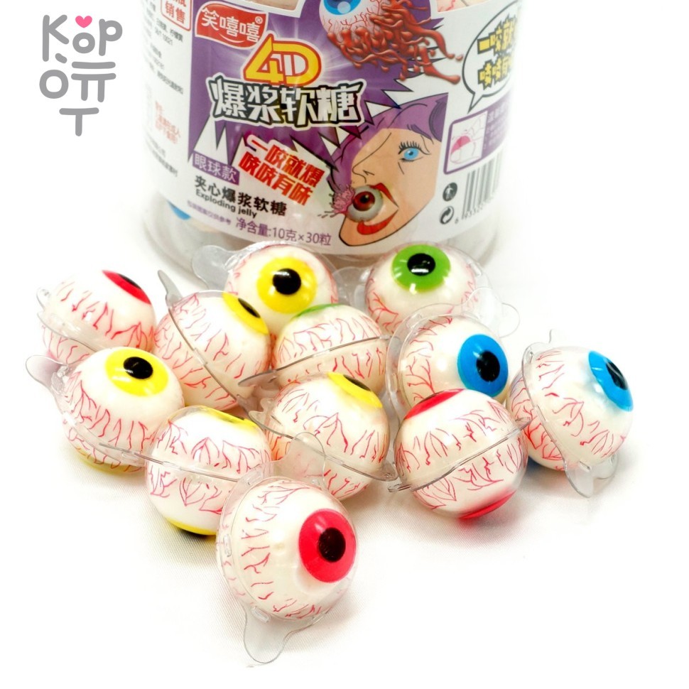 Мармеладки 4D Popping Soft Candy Глаза с фруктовым вкусом, купить с доставкой на дом фото 1 &mdash; Корейские товары для всей семьи(КорОпт)