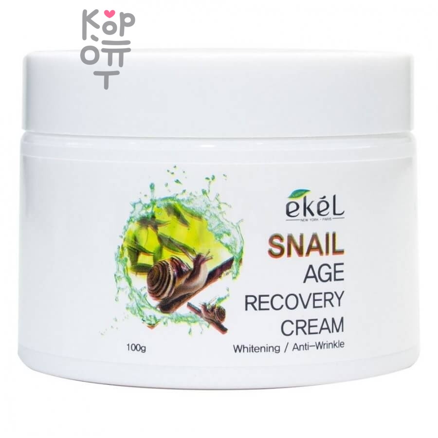 Ekel Age Recovery Cream Snail - Ампульный крем для лица с экстрактом улитки 100 гр