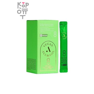 ALLMASIL 8 Seconds Salon Premium Hair Mask - Премиум-маска для волос 200 мл