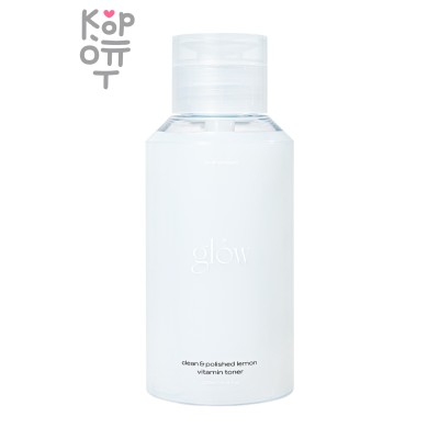 GLOW Lemon Vitamin Toner - Осветляющий тонер для лица с экстрактом лимона 300 мл