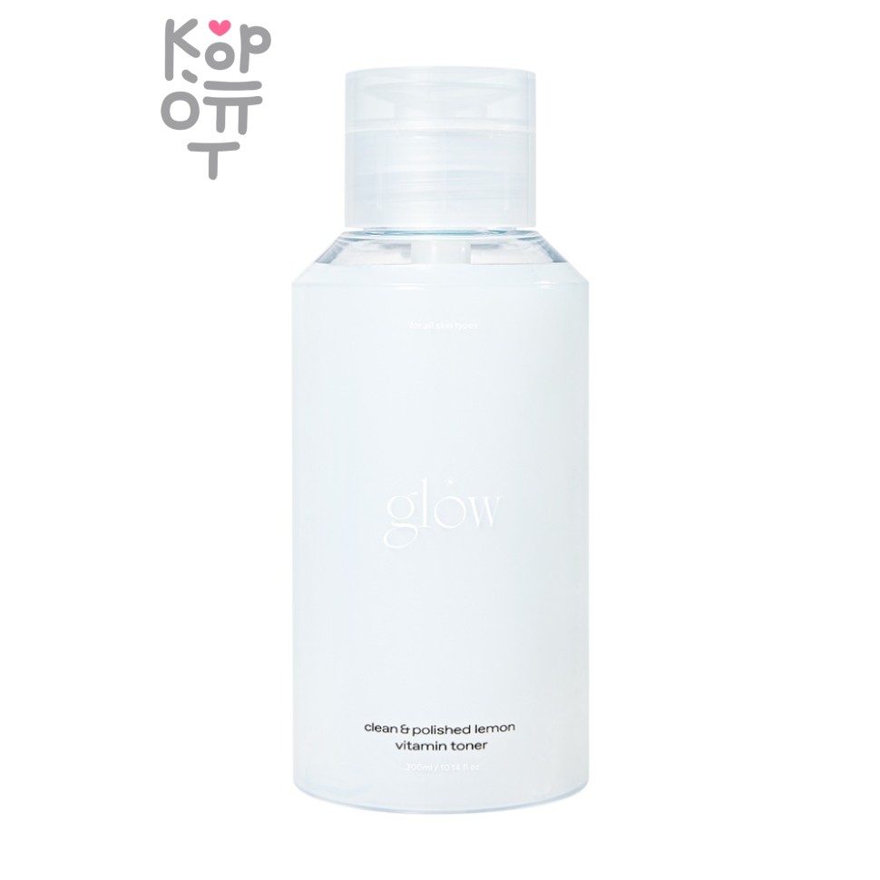 GLOW Lemon Vitamin Toner - Осветляющий тонер для лица с экстрактом лимона 300 мл