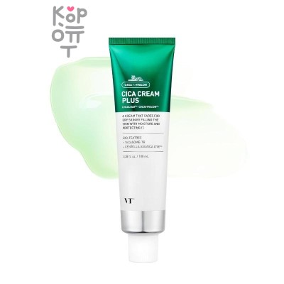 VT Cosmetics Cica Cream Plus - Крем-гель для чувствительной кожи успокаивающий с центеллой 100 мл