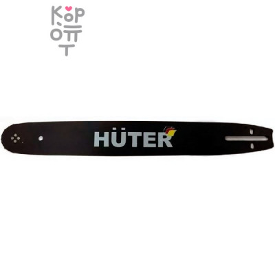 Huter CS-141 Шина 14"-3/8-1,3-53, для ELS-1800P