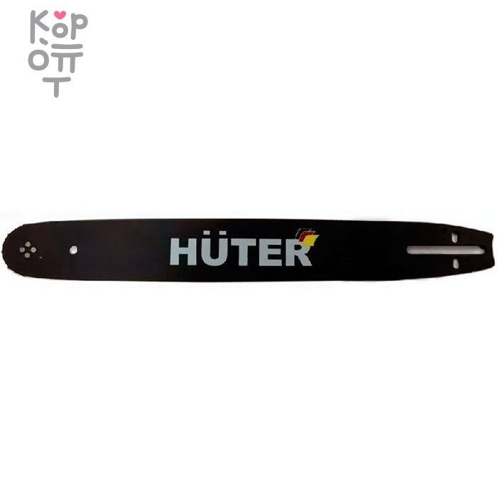 Шина Huter CS-141(14"-3/8-1,3-53 для ELS-1800P)