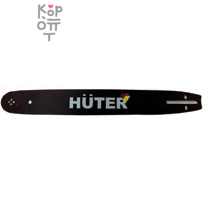 Шина Huter CS-141(14"-3/8-1,3-53 для ELS-1800P)