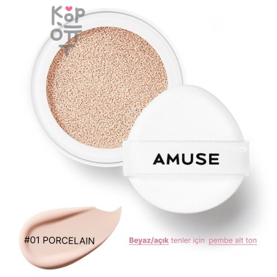 AMUSE Ceramic Skin Perfector Cushion Refill 01 Porcelain SPF 40 PA++ - Запасной блок кушона 15 г