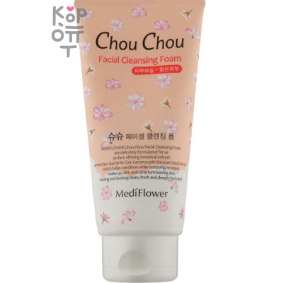 Medi Flower Chou Chou Cleansing Facial Foam - Очищающая пенка для лица с комплексом Цветочного Уксуса 300мл.