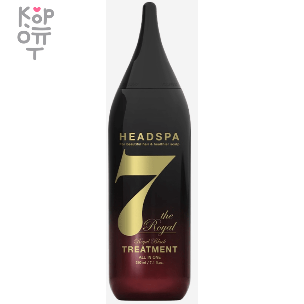Headspa 7 All In One Royal Black Treatment - Королевский уход против выпадения волос 210мл., купить с доставкой на дом фото 1 — Корейские товары для всей семьи(КорОпт)