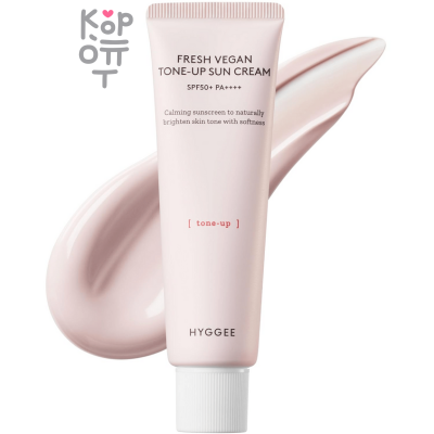 HYGGEE Fresh Vegan Tone-up Sun Cream - Тонирующий солнцезащитный крем 50мл. 