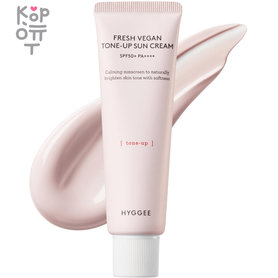 HYGGEE Fresh Vegan Tone-up Sun Cream - Тонирующий солнцезащитный крем 50мл. , купить с доставкой на дом фото 1 — Корейские товары для всей семьи(КорОпт)