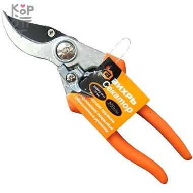 Секатор ВИХРЬ 200мм, возвратная пружина, тефлоновое покрытие, эргономичные обрезиненные рукоятки — Корейские товары для всей семьи(КорОпт)