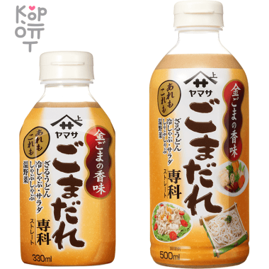 Соус соевый, кунжутный, Yamasa (Ямаса Гомадаре Сенка) — Корейские товары для всей семьи(КорОпт)