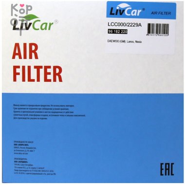 LIVCAR Air Filter LCC000/2229A - Воздушный фильтр для CHEVROLET и DAEWOO &mdash; Корейские товары для всей семьи(КорОпт)