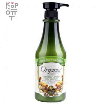 Organia Aroma Green Body Cleanser - Гель для душа с Алоэ и зеленым чаем 750гр.