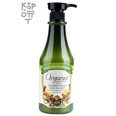 Organia Aroma Green Body Cleanser - Гель для душа с Алоэ и Зеленым чаем 750 мл