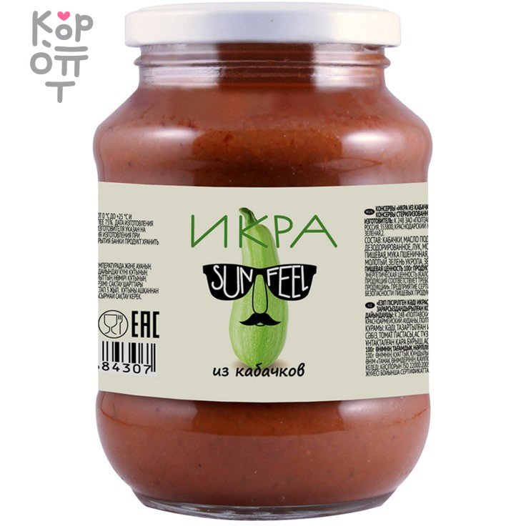 Sunfeel - Икра кабачковая 480гр.*12шт.  , купить с доставкой на дом фото 1 — Корейские товары для всей семьи(КорОпт)