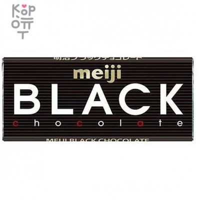 Meiji Black Chocolate — Темный шоколад 120гр.