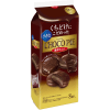 Lotte Small Choco Pie Rich Tailoring - Пирожное Чоко Пай с шоколадным кремом, 8шт.,114,4гр. фото 1 &mdash; Корейские товары для всей семьи(КорОпт)