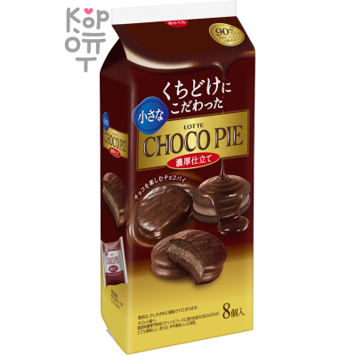 Lotte Small Choco Pie Rich Tailoring - Пирожное Чоко Пай с шоколадным кремом, 8шт.,114,4гр.