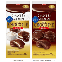 Lotte Small Choco Pie Rich Tailoring - Пирожное Чоко Пай с шоколадным кремом, 8шт.,114,4гр.