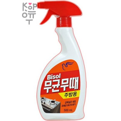 Pigeon Bisol for Kitchen Чистящее средство для кухни с ароматом лимона и лайма 500мл.