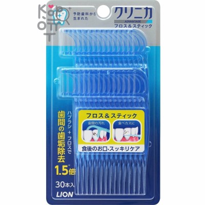 LION Clinica Advantage Fross &amp; Stick Тройная зубная нить 30шт.