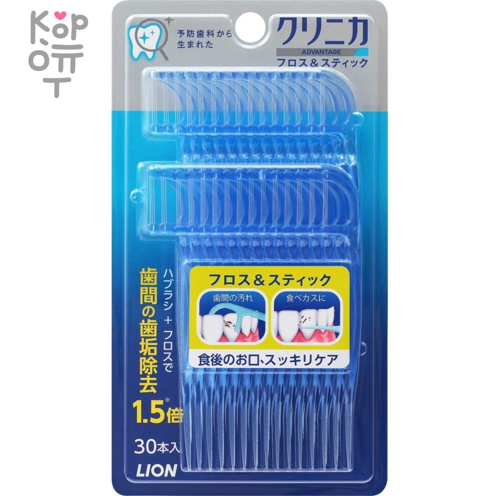 LION Clinica Advantage Fross & Stick Тройная зубная нить 30шт.