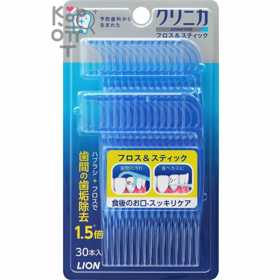 LION Clinica Advantage Fross & Stick Тройная зубная нить 30шт.