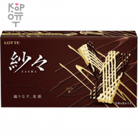 LOTTE SASHA White & Black Chocolate - Шоколад комбинированный молочный, белый 15шт., 69гр.