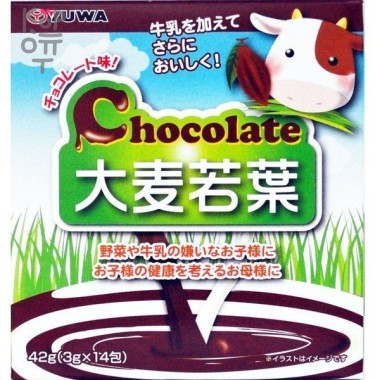 Yuwa Chocolate Barley Young Leaves Концентрат для приготовления безалкогольных напитков "Аодзиру с шоколадом" (3гр.*14шт.) &mdash; Корейские товары для всей семьи(КорОпт)