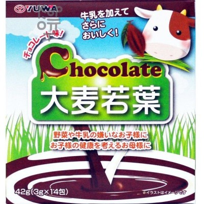 Yuwa Chocolate Barley Young Leaves Концентрат для приготовления безалкогольных напитков "Аодзиру с шоколадом" (3гр.*14шт.)
