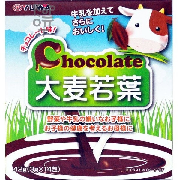 Yuwa Chocolate Barley Young Leaves Концентрат для приготовления безалкогольных напитков "Аодзиру с шоколадом" (3гр.*14шт.)