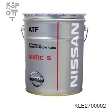 NISSAN ATF Matic Fluid S - Трансмиссионная жидкость для вариатора 20л. — Корейские товары для всей семьи(КорОпт)