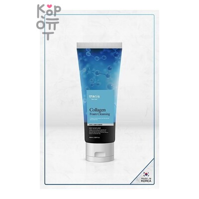 Branig Pure Nature Collagen Foam Cleansing — Пенка, для умывания с Коллагеном, 100 г