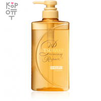 SHISEIDO TSUBAKI Premium Repair Shampoo - Восстанавливающий шампунь для поврежденных волос, без силикона