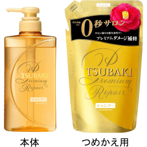 SHISEIDO TSUBAKI Premium Repair Shampoo - Восстанавливающий шампунь для поврежденных волос, без силикона