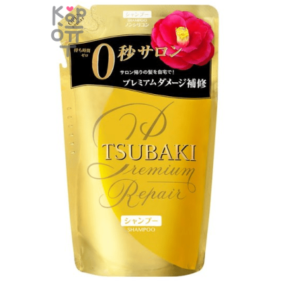 SHISEIDO TSUBAKI Premium Repair Shampoo - Восстанавливающий шампунь для поврежденных волос, без силикона