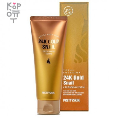 Pretty Skin Total Solution 24K Gold Snail Cleansing Foam - Очищающая пенка с улиткой и золотом 150мл. 