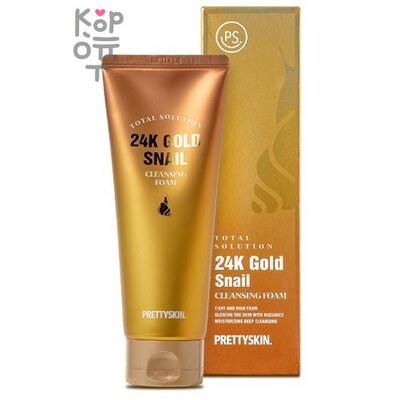 Pretty Skin Total Solution 24K Gold Snail Cleansing Foam - Очищающая пенка с улиткой и золотом 150мл. 