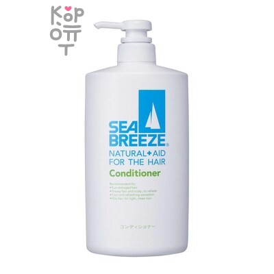 FineToday "SEA BREEZE" — Кондиционер для жирной кожи головы и всех типов волос 600 мл