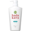 LION Hadakara Body Soap Rich Soap Fragrance - Увлажняющее мыло для тела  с ароматом дорогого мыла, купить с доставкой на дом фото 3 &mdash; Корейские товары для всей семьи(КорОпт)