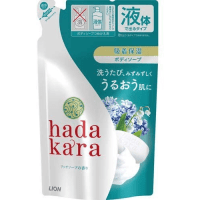 LION Hadakara Body Soap Rich Soap Fragrance - Увлажняющее мыло для тела  с ароматом дорогого мыла