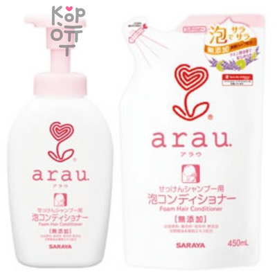 Saraya Arau Foam Hair Conditioner - Пенный кондиционер для волос с экстрактом лаванды и ромашки
