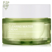 Tenzero Hydrating Water Cream - Укрепляющий крем для лица 50гр.  