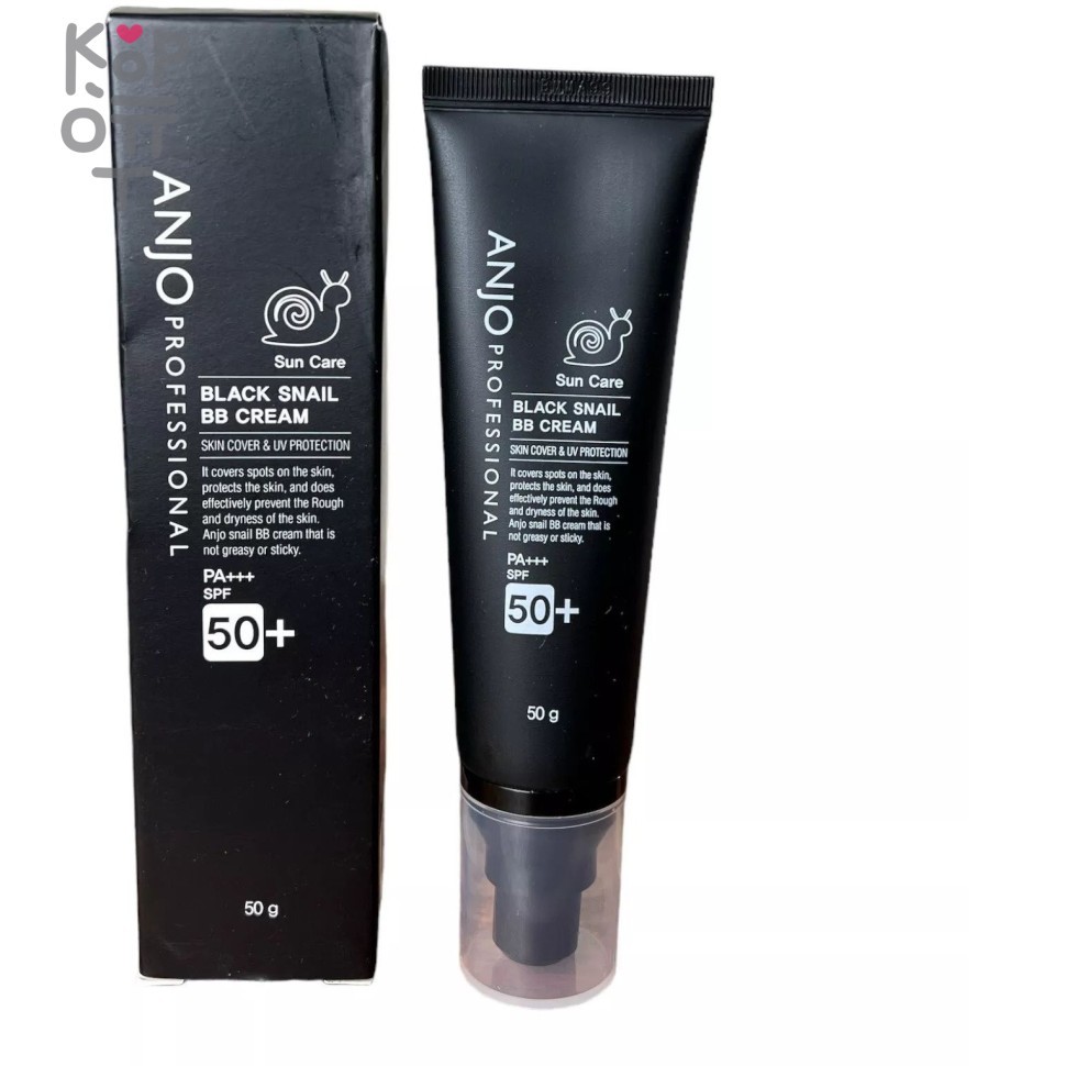 ANJO Black Snail BB Cream SPF 50+ PA+++ - ВВ-крем с Муцином Черной Улитки и солнцезащитным фактором SPF 50+ PA+++  50гр., купить с доставкой на дом фото 1 &mdash; Корейские товары для всей семьи(КорОпт)