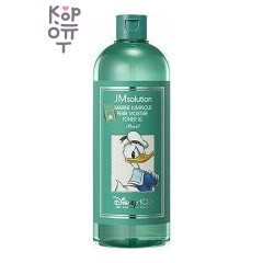 JMSOLUTION — Marine Luminous Pearl Deep Moisture Toner XL Disney Edition — тонер для лица с экстрактом жемчуга, 600 мл