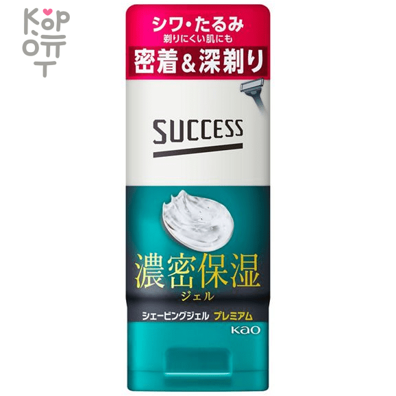 KAO Success Shaving Gel Premium - Гель для бритья, для зрелой кожи с увлажняющим эффектом 180гр.