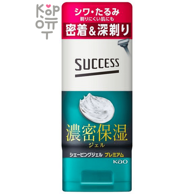 KAO Success Shaving Gel Premium - Гель для бритья, для зрелой кожи с увлажняющим эффектом 180гр.